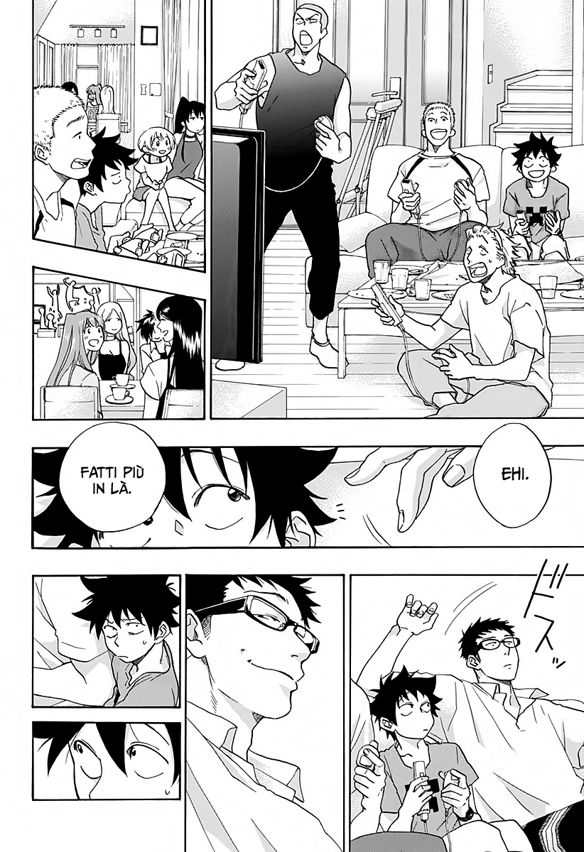 Read Ao no Flag IT Manga Online