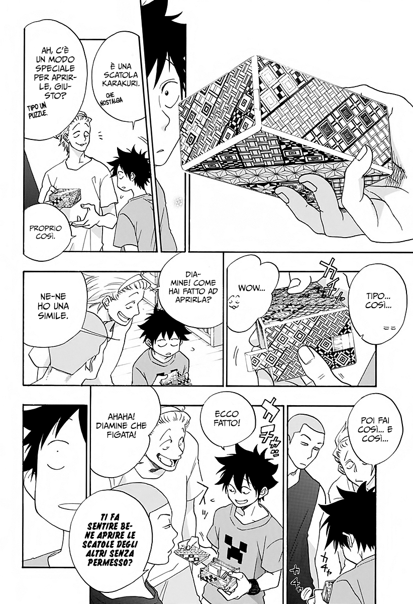 Read Ao no Flag IT Manga Online