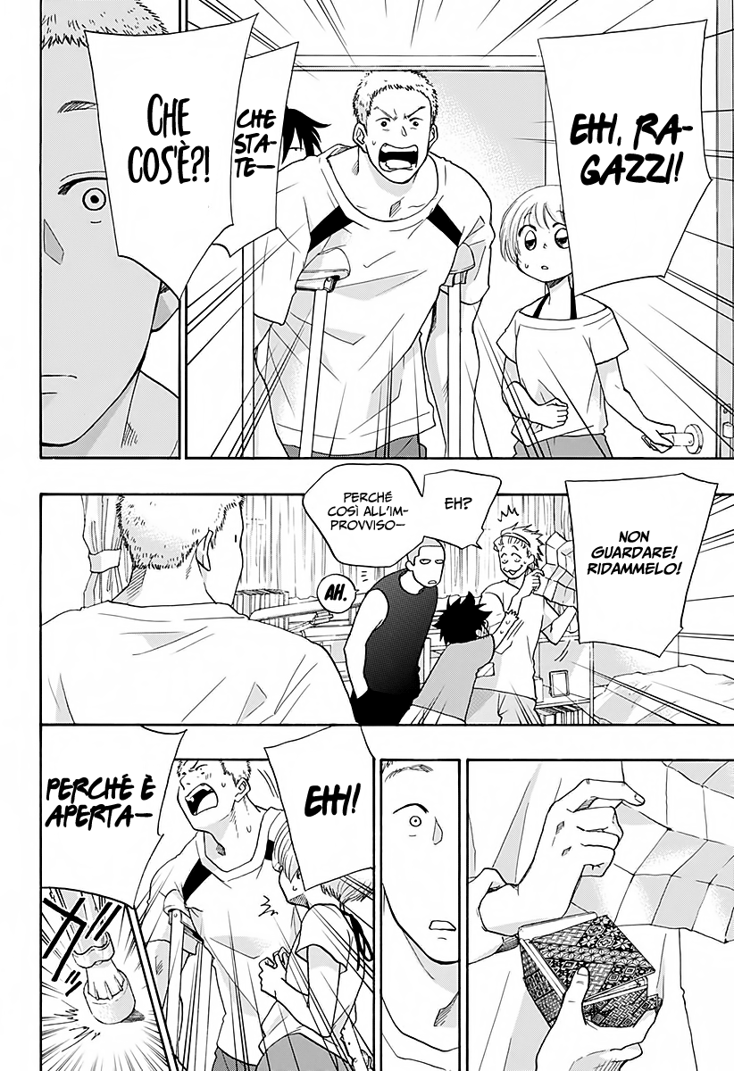 Read Ao no Flag IT Manga Online