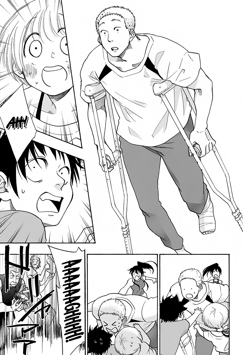 Read Ao no Flag IT Manga Online