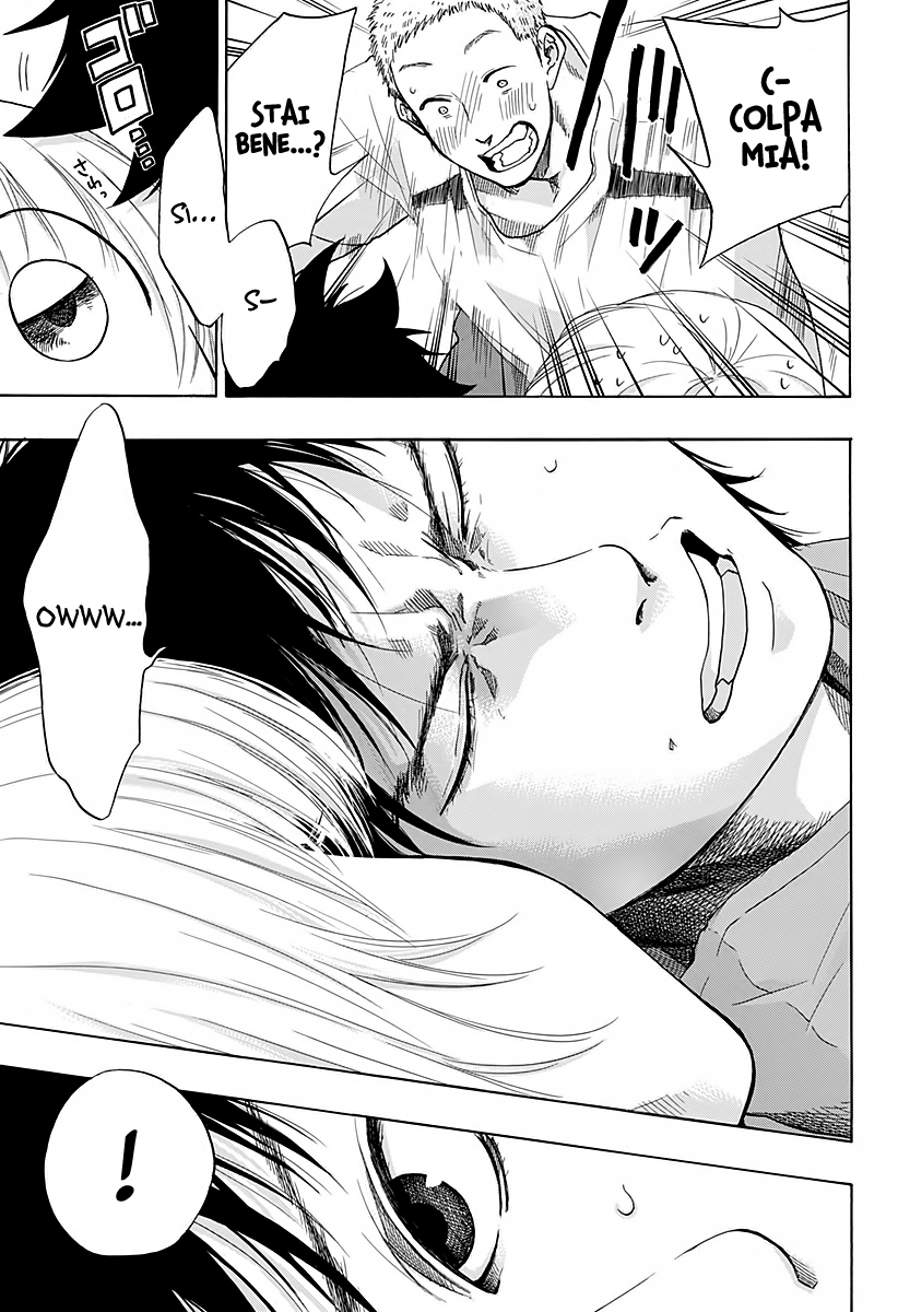 Read Ao no Flag IT Manga Online