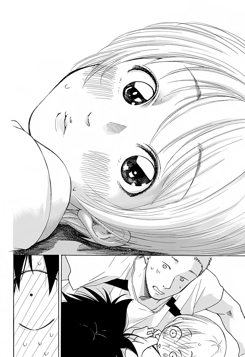 Read Ao no Flag IT Manga Online