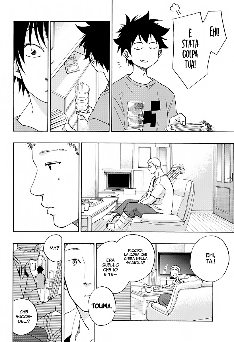 Read Ao no Flag IT Manga Online
