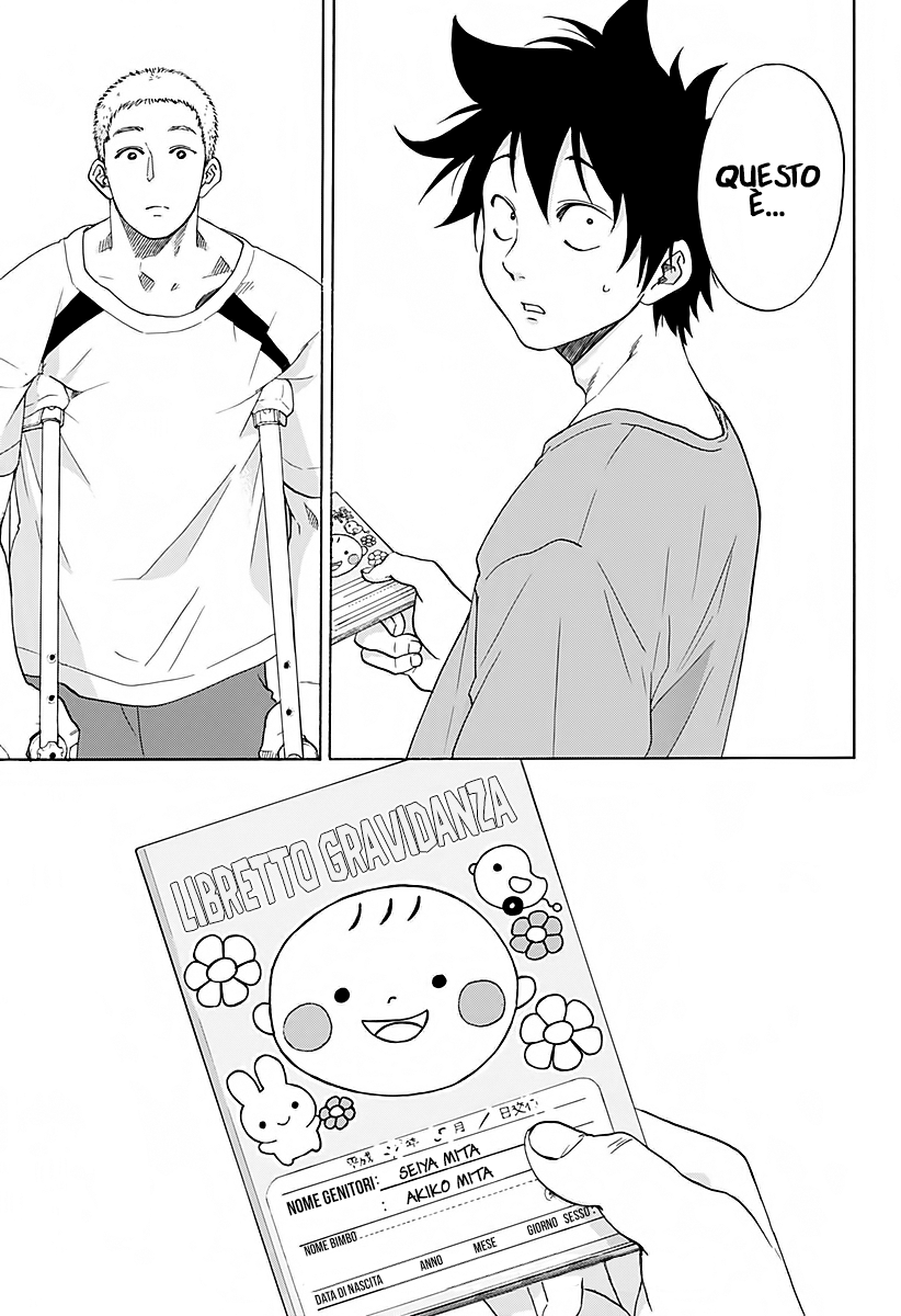 Read Ao no Flag IT Manga Online