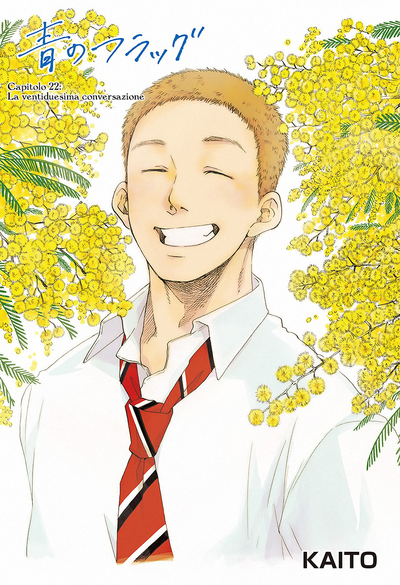 Read Ao no Flag IT Manga Online