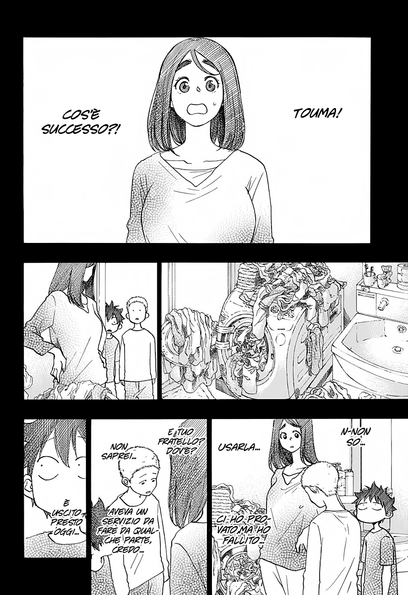 Read Ao no Flag IT Manga Online