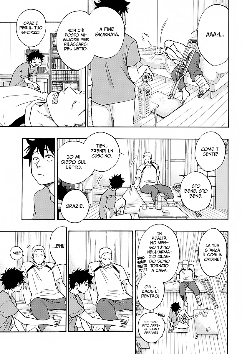 Read Ao no Flag IT Manga Online