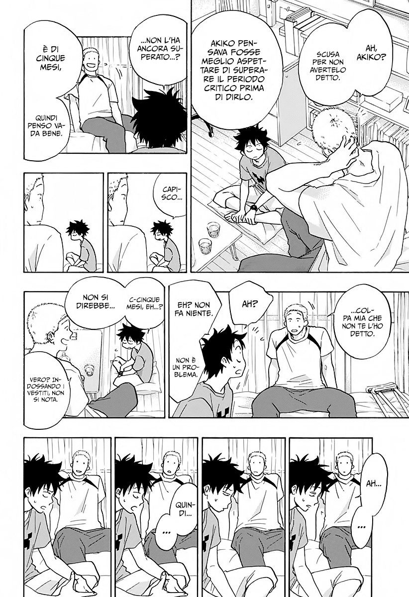 Read Ao no Flag IT Manga Online