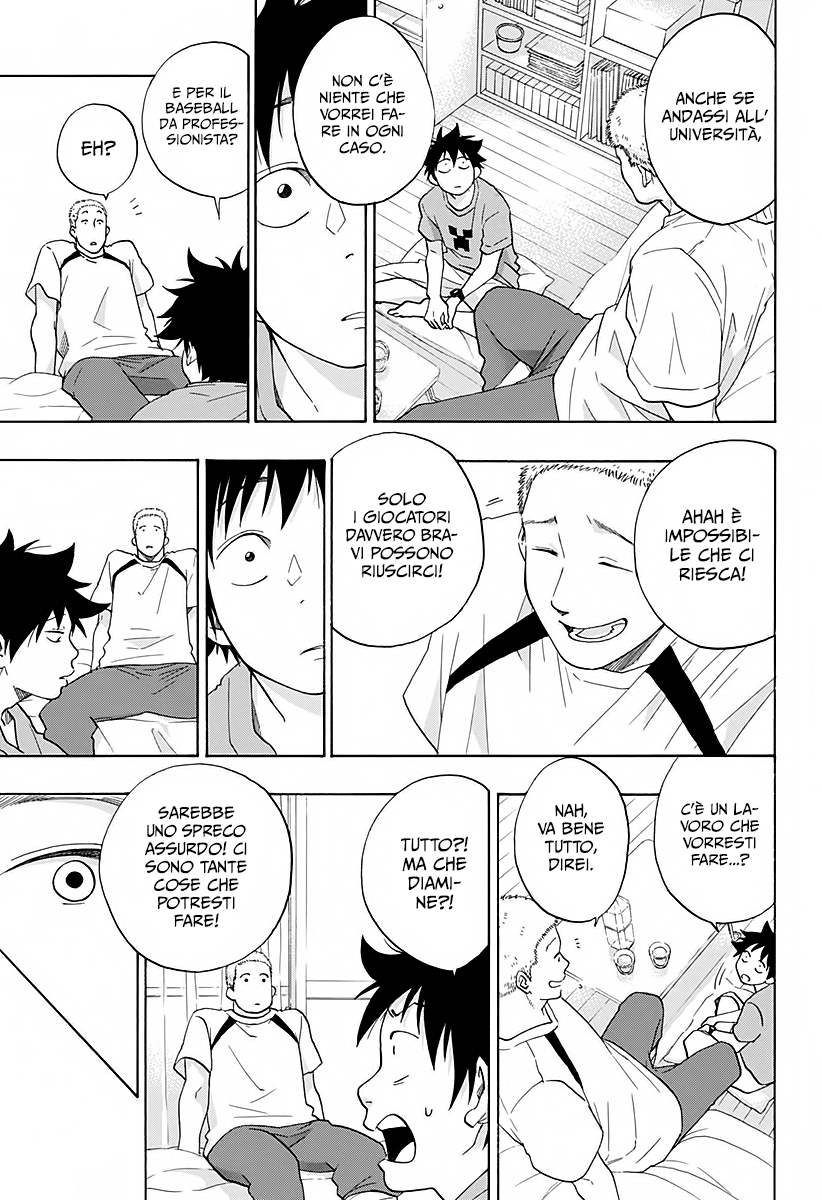 Read Ao no Flag IT Manga Online