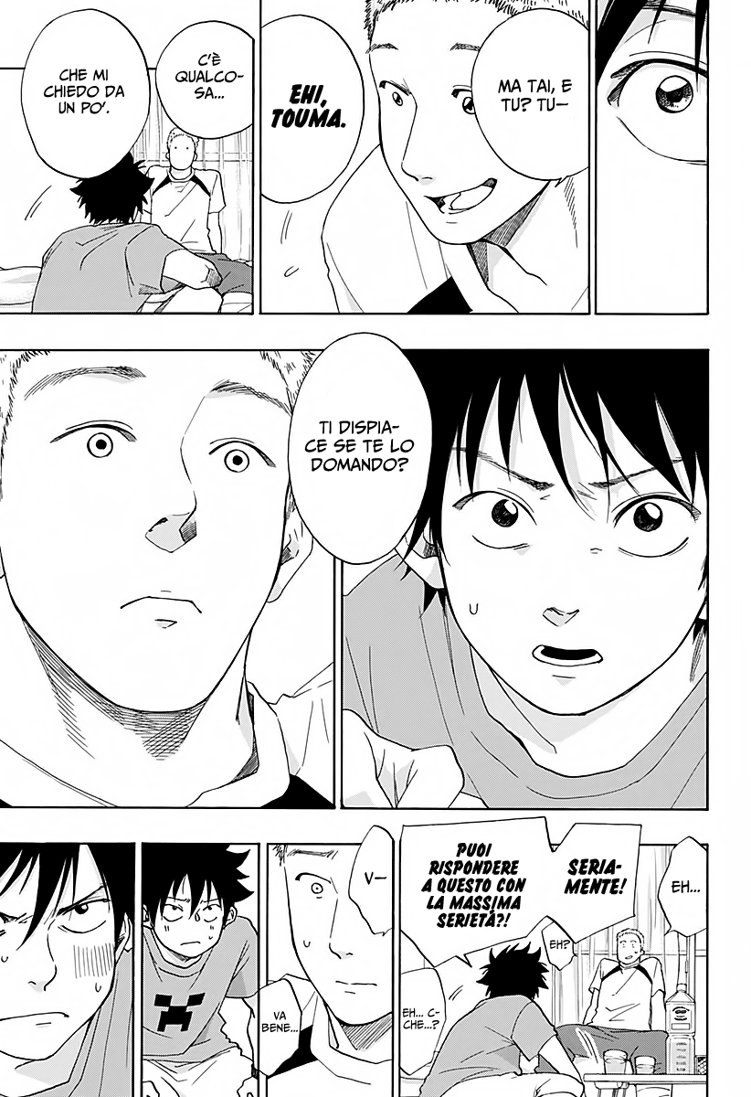 Read Ao no Flag IT Manga Online