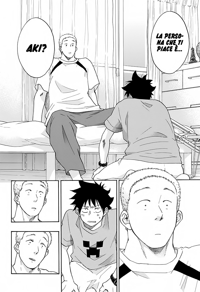 Read Ao no Flag IT Manga Online