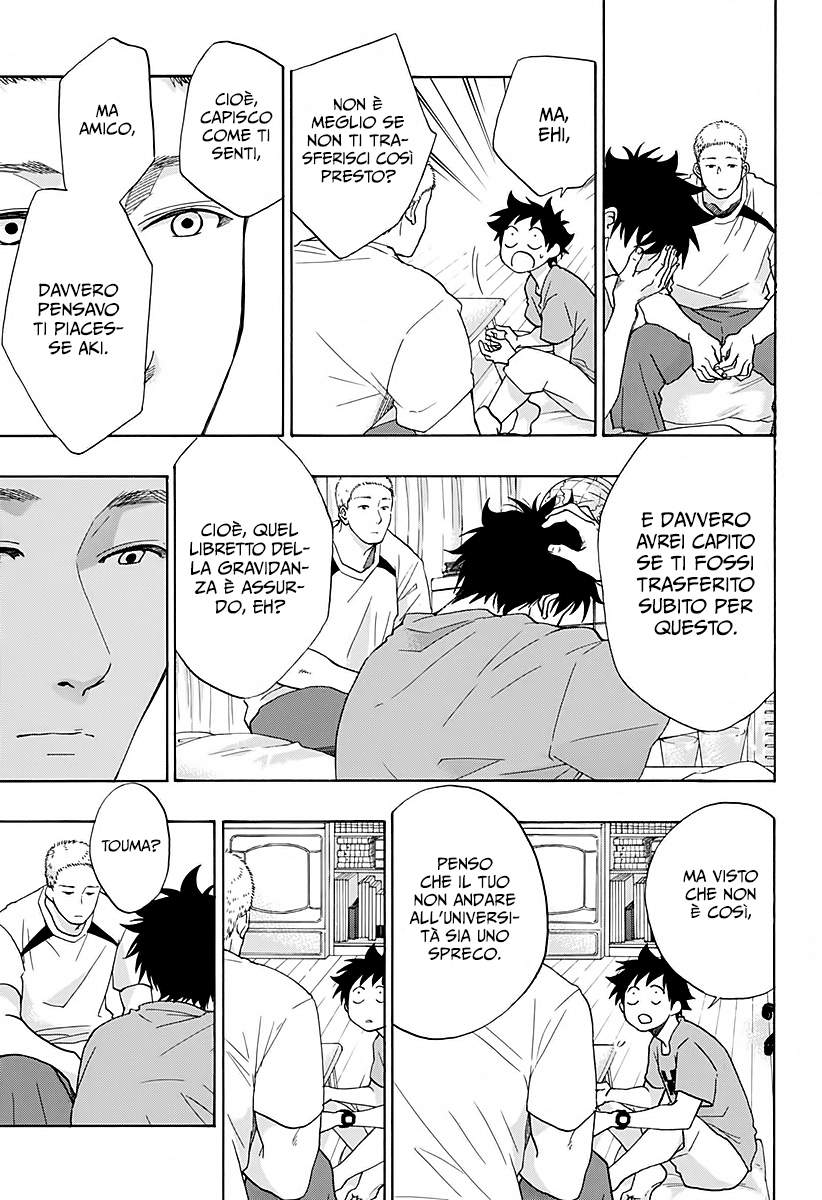 Read Ao no Flag IT Manga Online