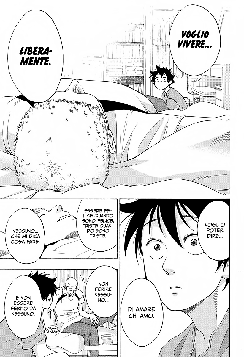 Read Ao no Flag IT Manga Online