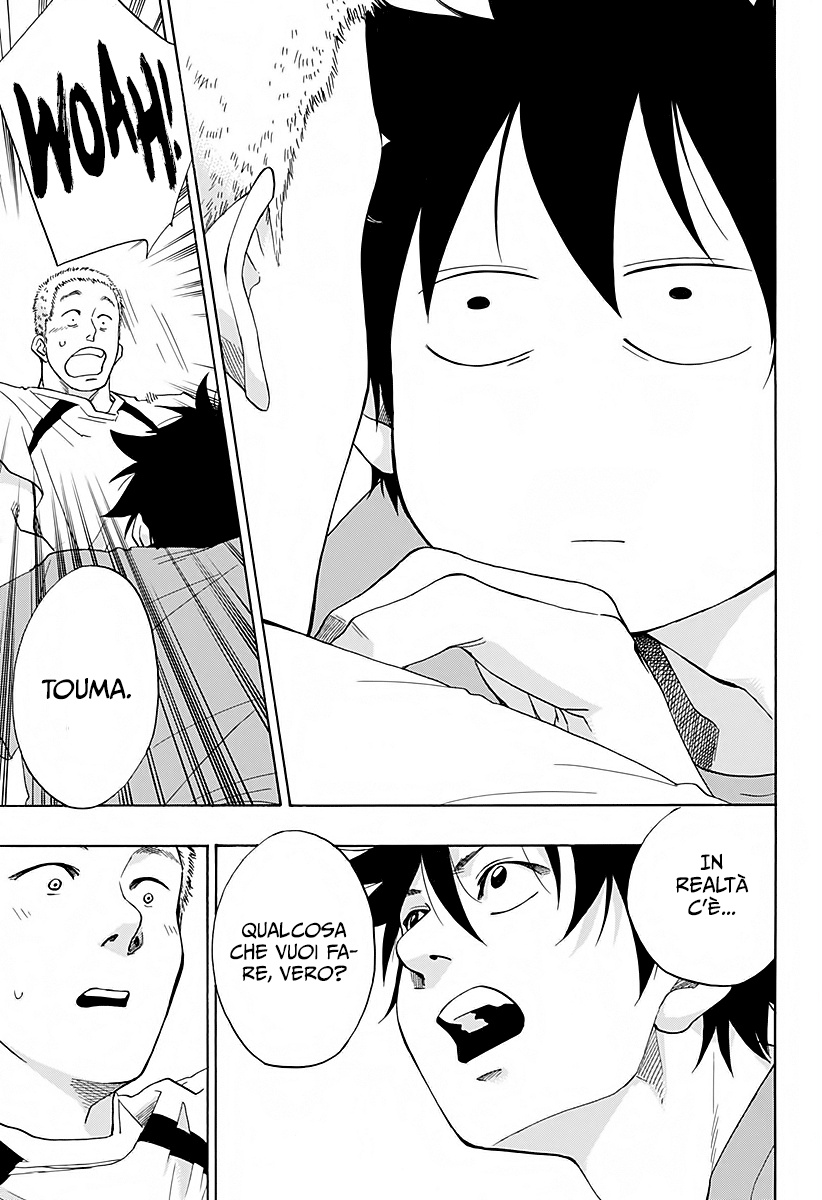 Read Ao no Flag IT Manga Online