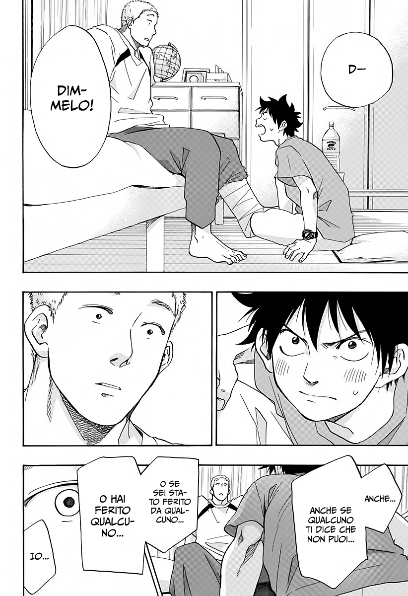 Read Ao no Flag IT Manga Online