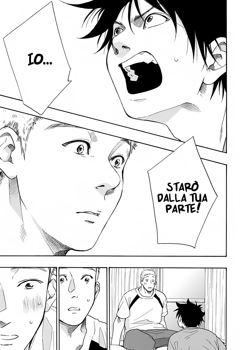 Read Ao no Flag IT Manga Online