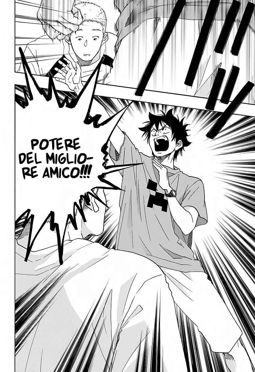 Read Ao no Flag IT Manga Online