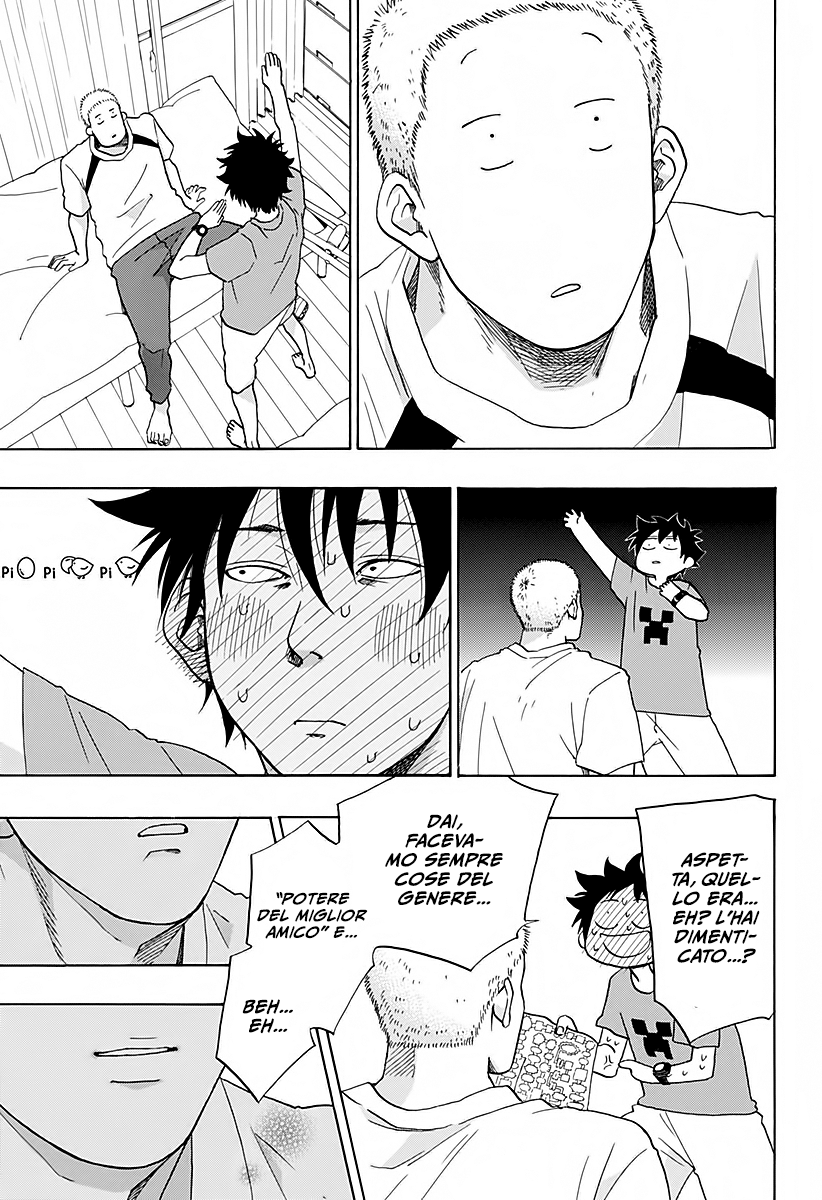 Read Ao no Flag IT Manga Online