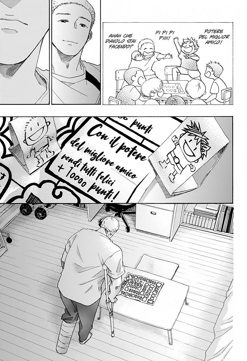 Read Ao no Flag IT Manga Online