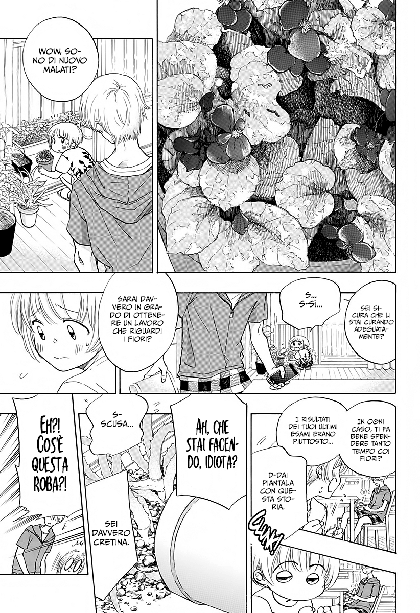 Read Ao no Flag IT Manga Online