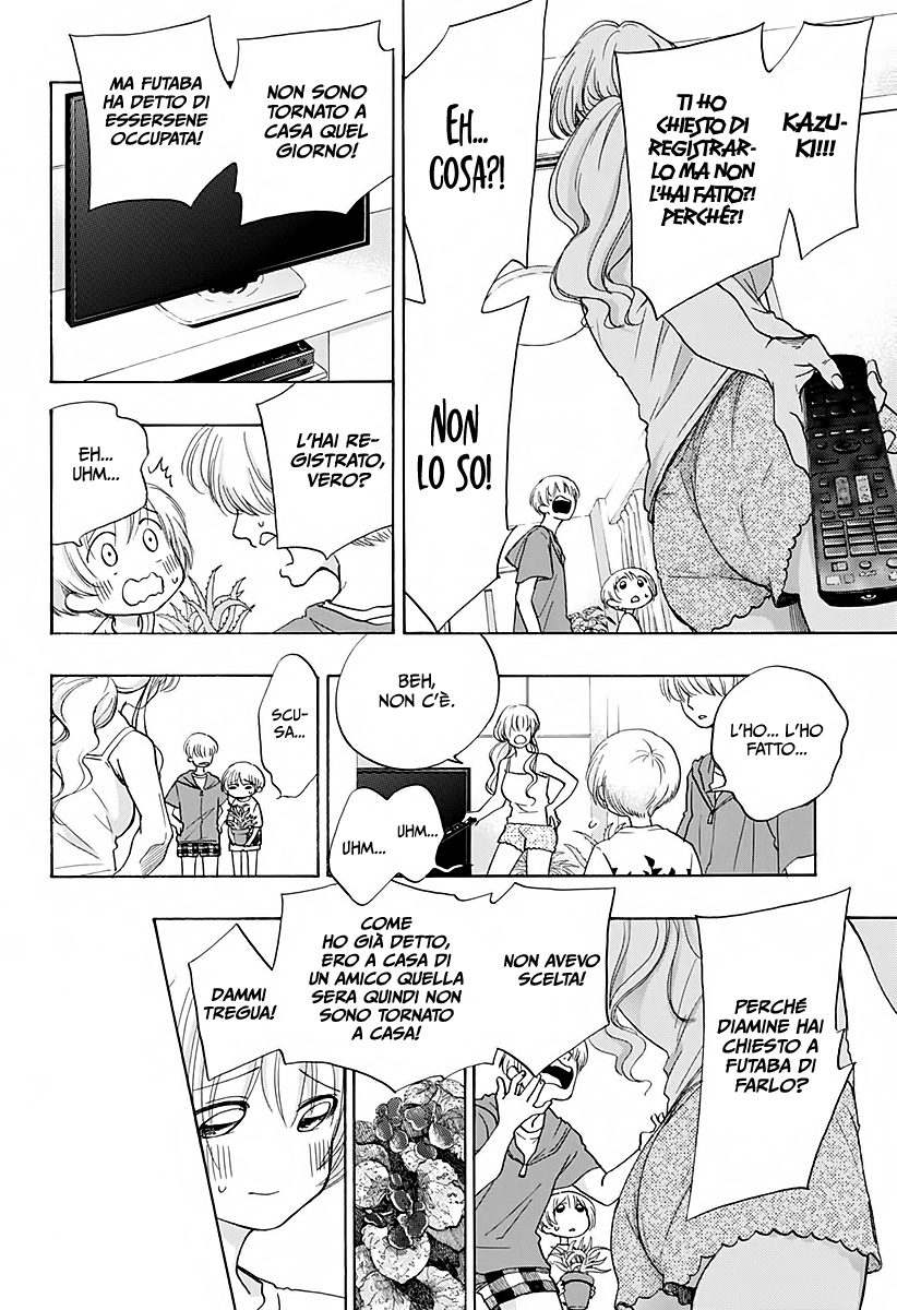 Read Ao no Flag IT Manga Online