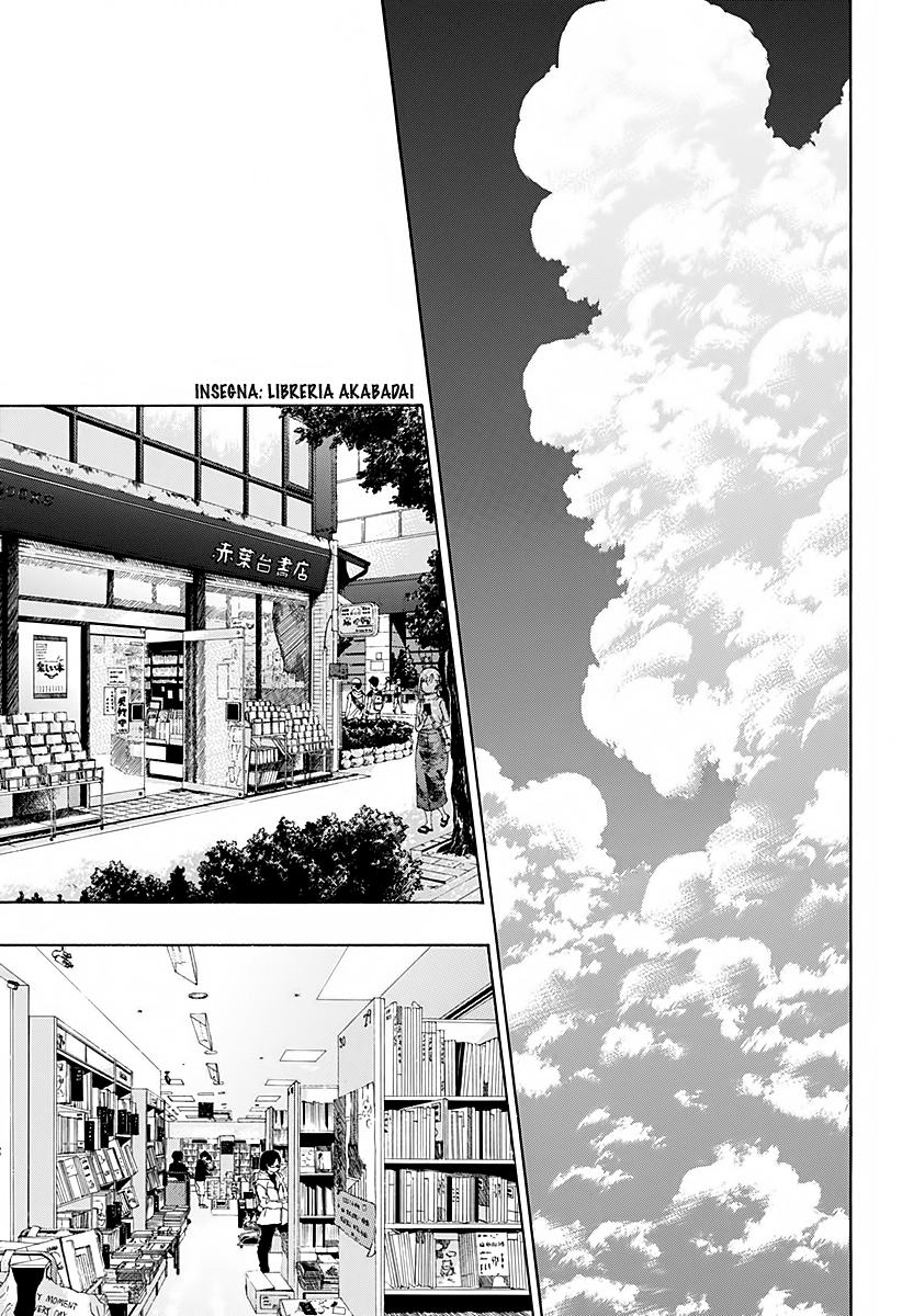 Read Ao no Flag IT Manga Online