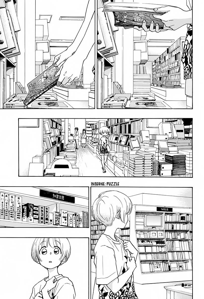 Read Ao no Flag IT Manga Online