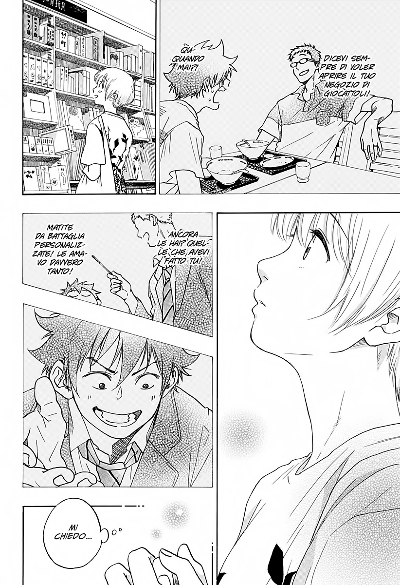 Read Ao no Flag IT Manga Online