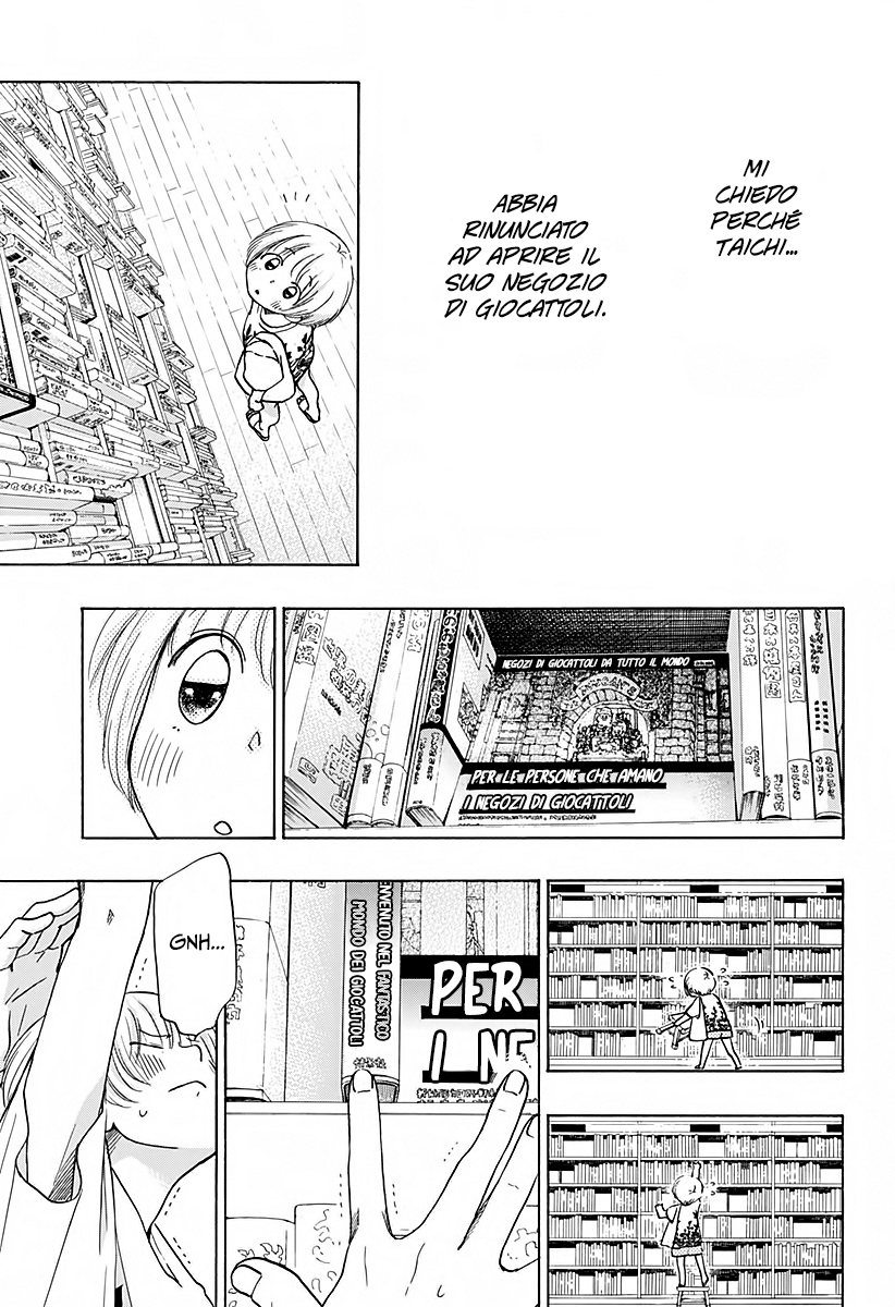 Read Ao no Flag IT Manga Online