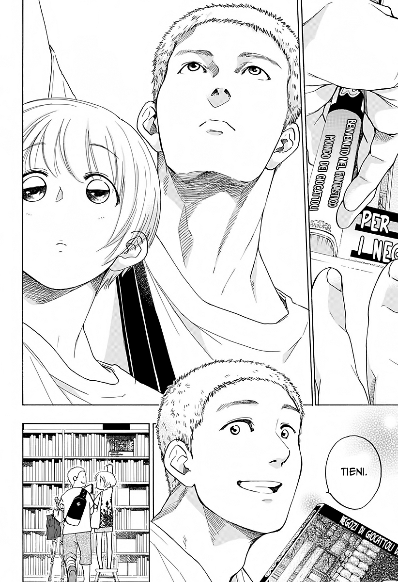 Read Ao no Flag IT Manga Online