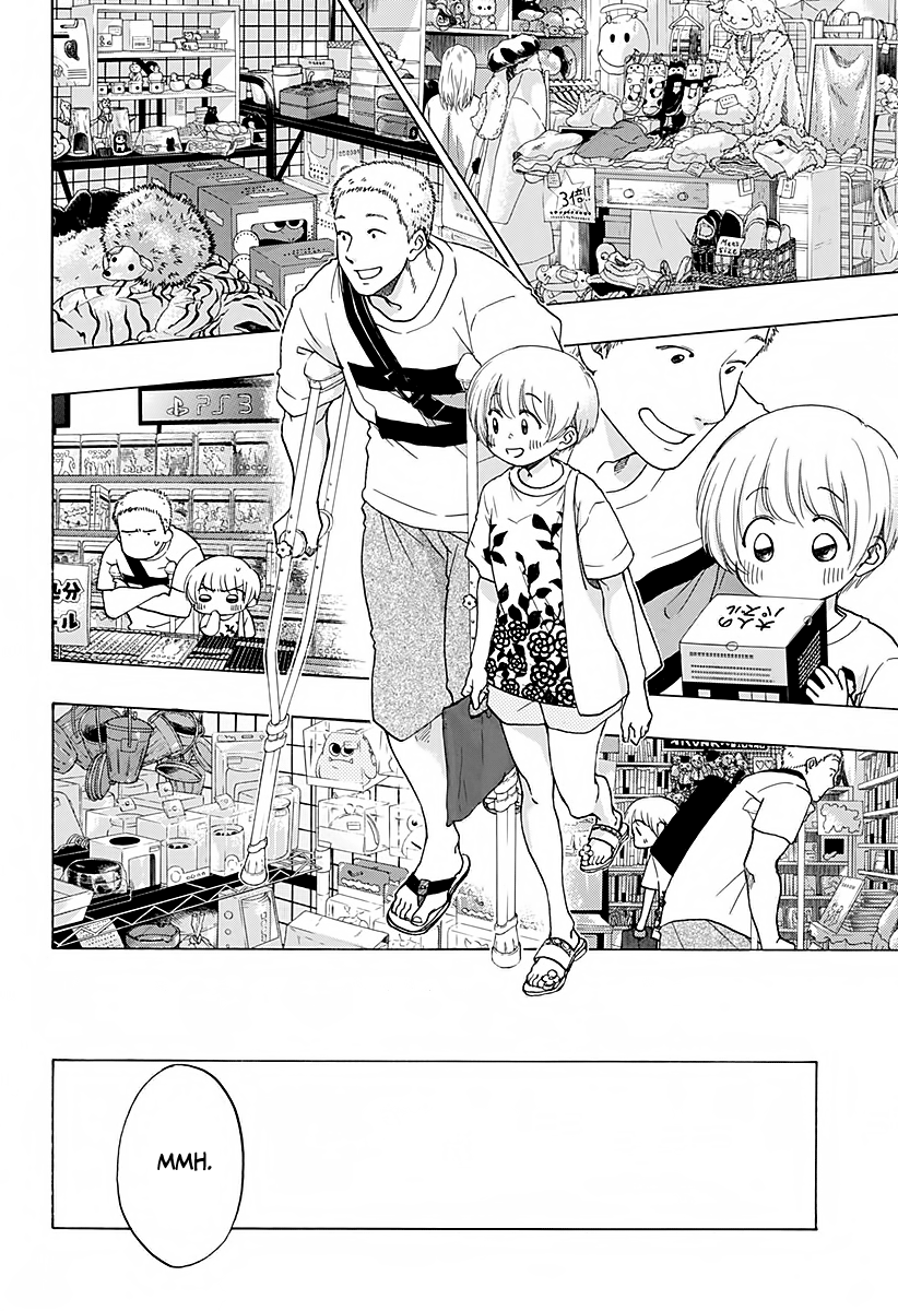 Read Ao no Flag IT Manga Online
