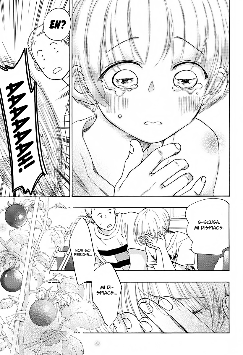 Read Ao no Flag IT Manga Online