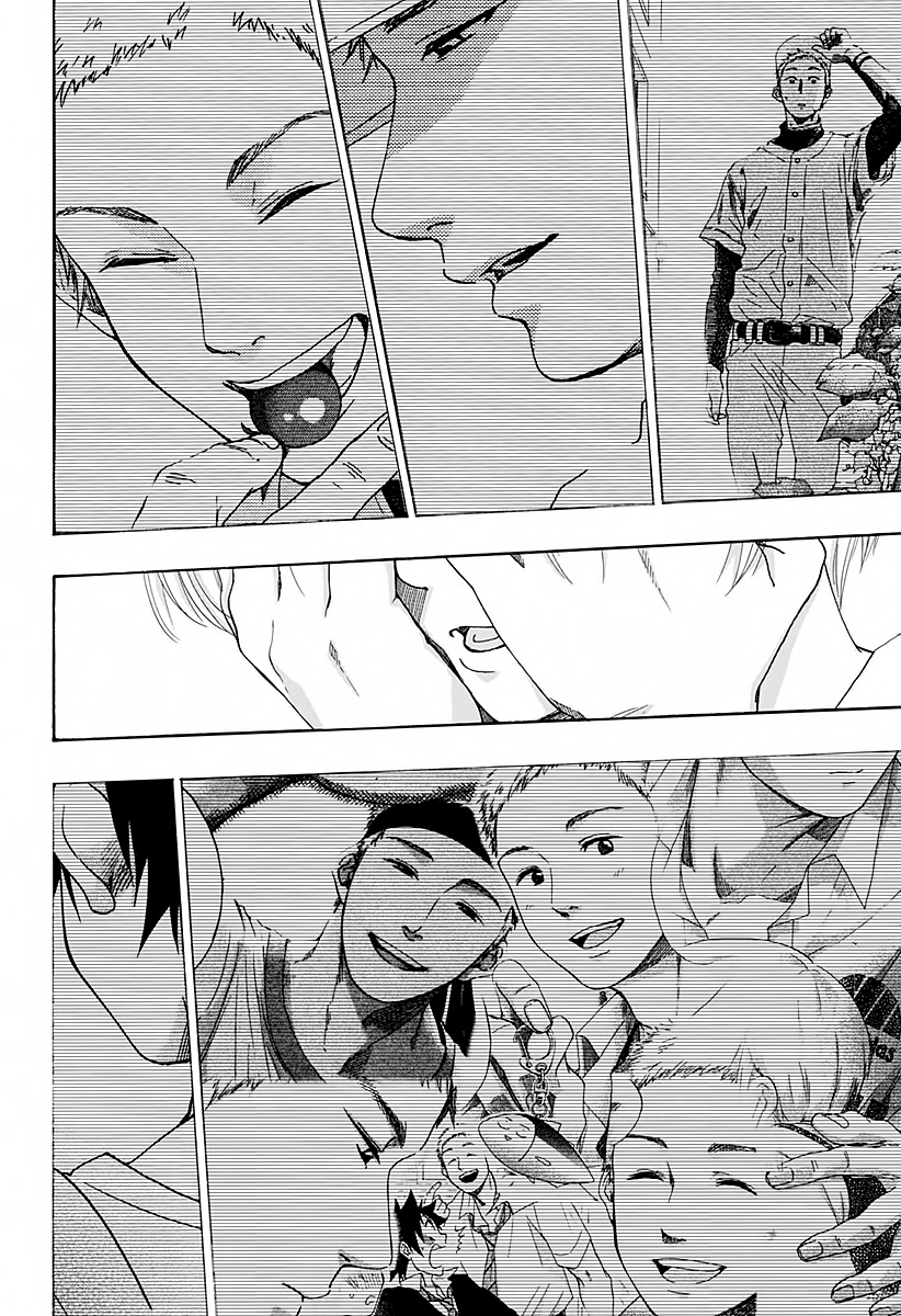 Read Ao no Flag IT Manga Online