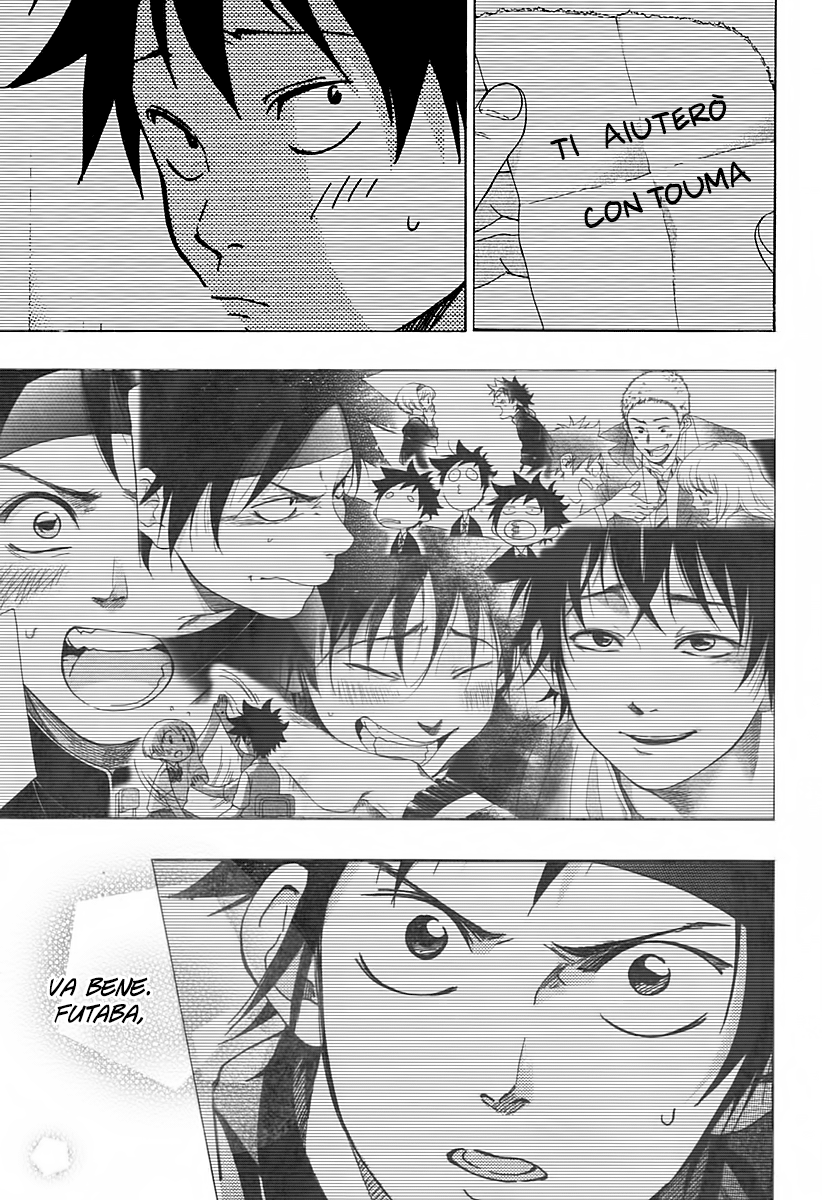 Read Ao no Flag IT Manga Online