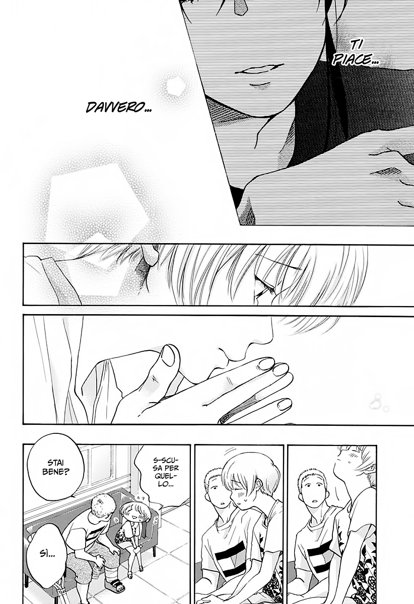 Read Ao no Flag IT Manga Online