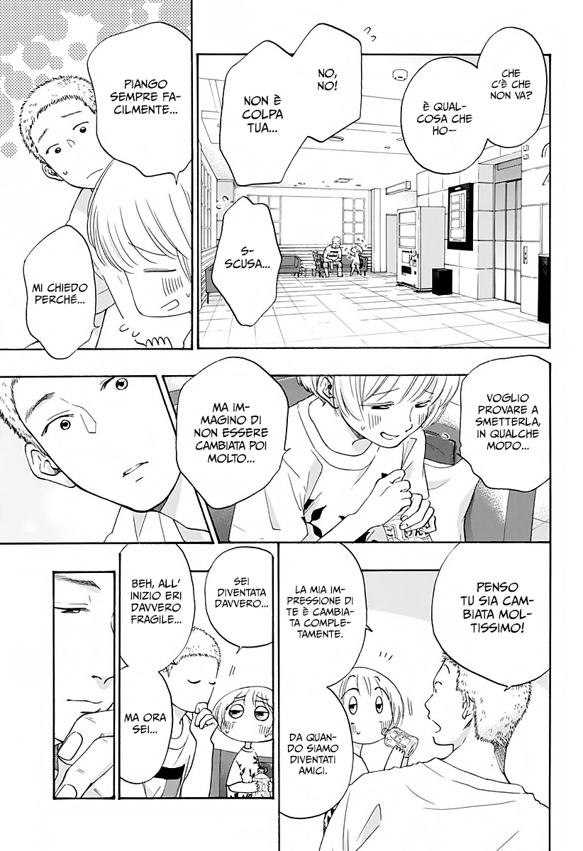 Read Ao no Flag IT Manga Online