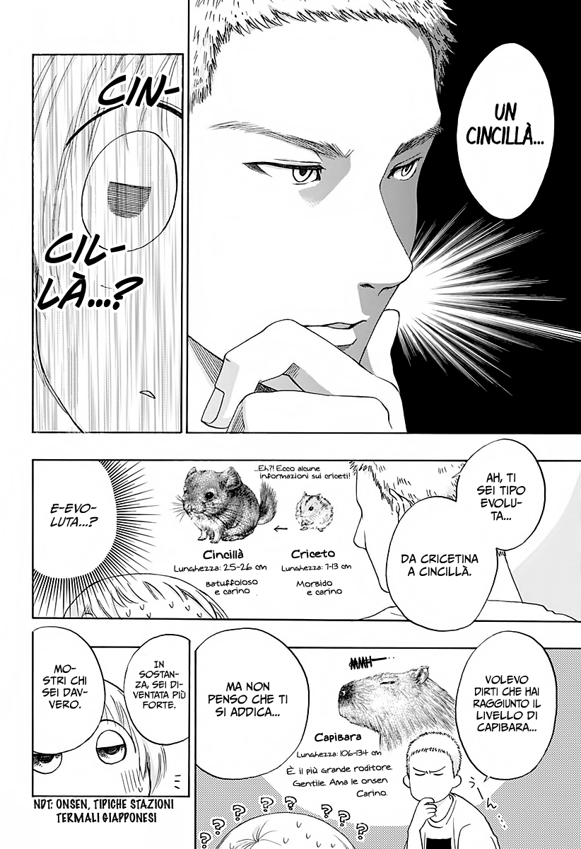 Read Ao no Flag IT Manga Online