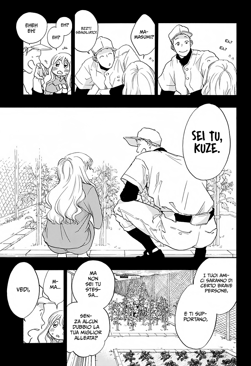 Read Ao no Flag IT Manga Online