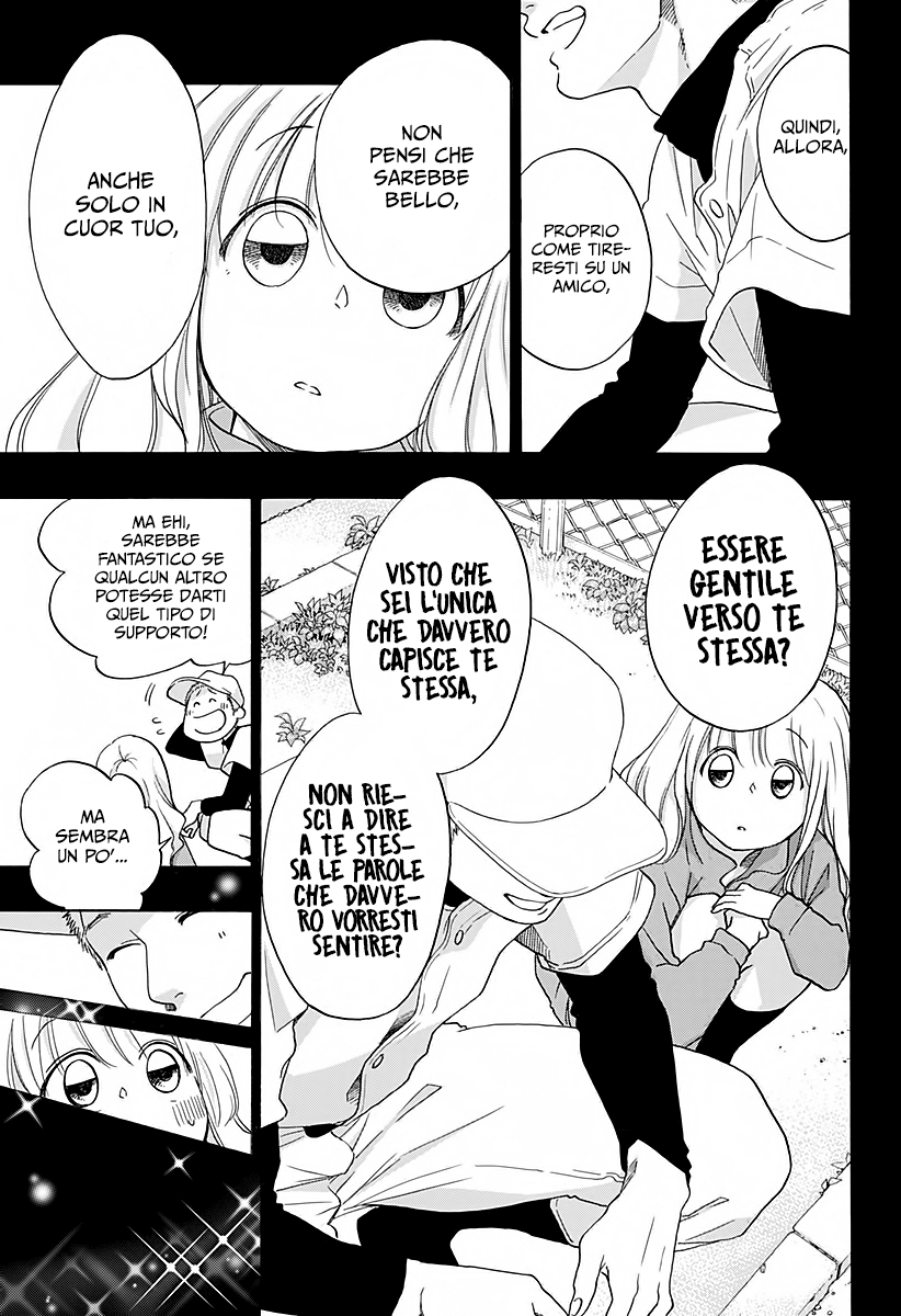 Read Ao no Flag IT Manga Online