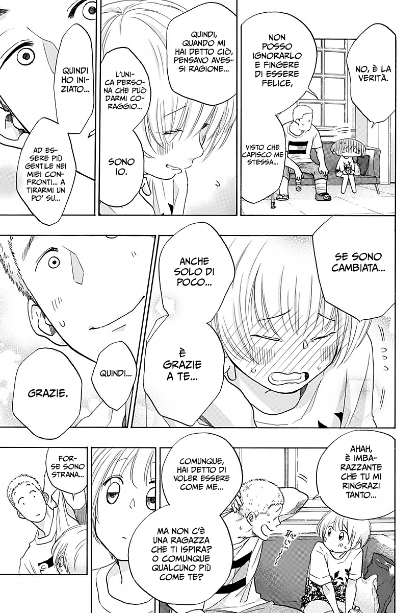 Read Ao no Flag IT Manga Online