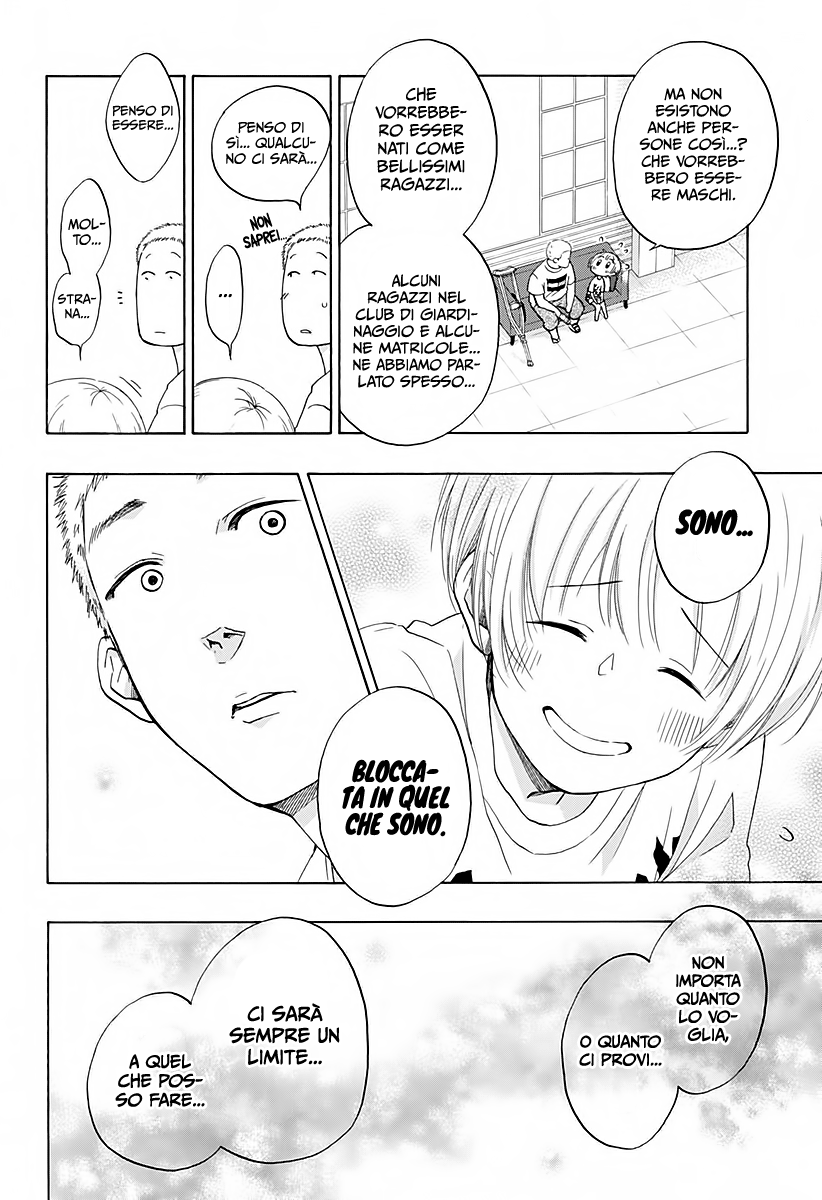 Read Ao no Flag IT Manga Online