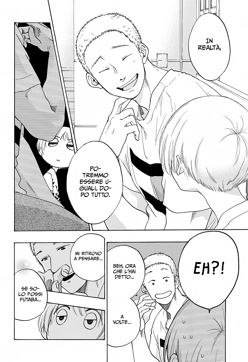 Read Ao no Flag IT Manga Online