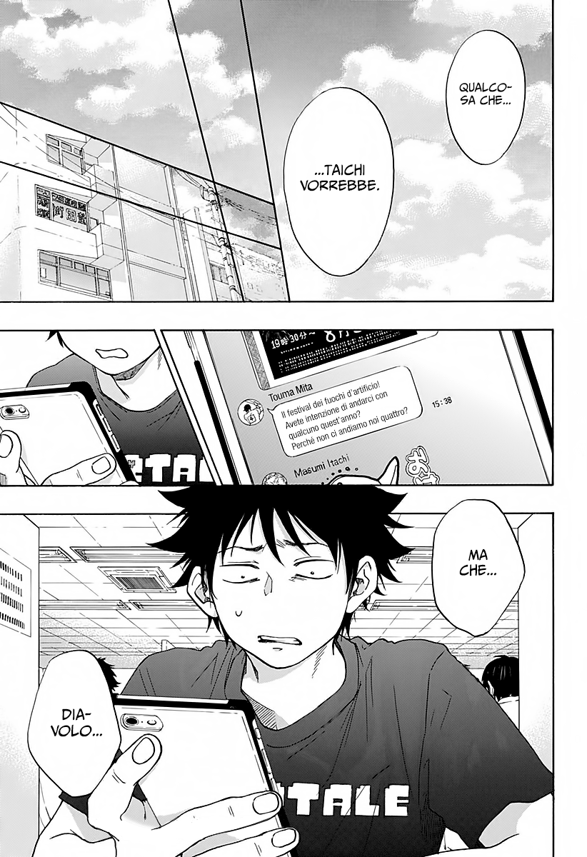 Read Ao no Flag IT Manga Online