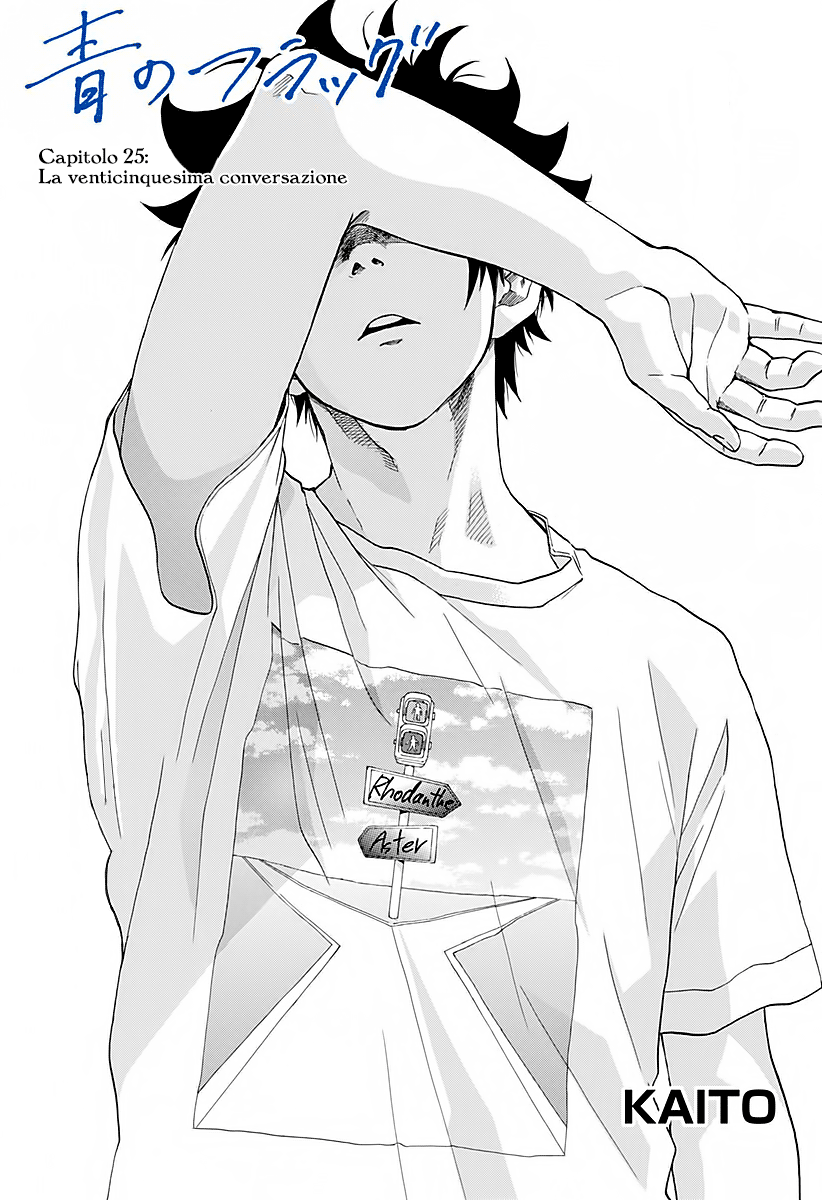 Read Ao no Flag IT Manga Online