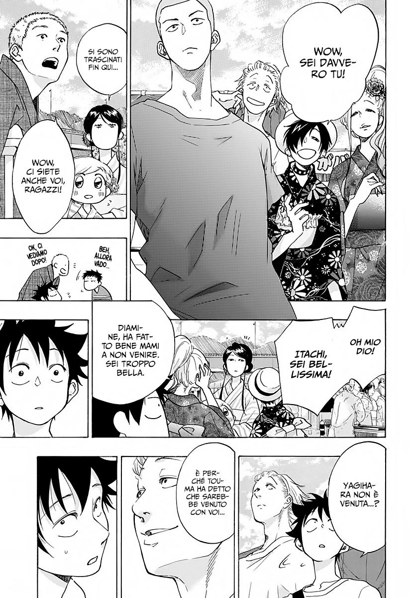 Read Ao no Flag IT Manga Online