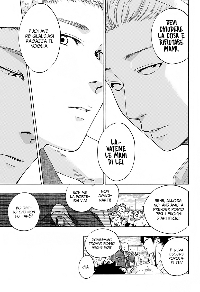 Read Ao no Flag IT Manga Online