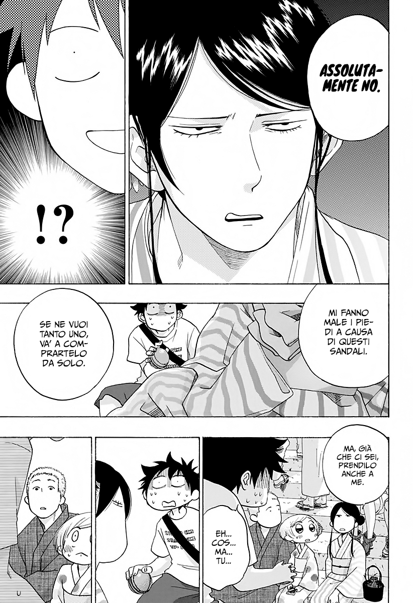 Read Ao no Flag IT Manga Online