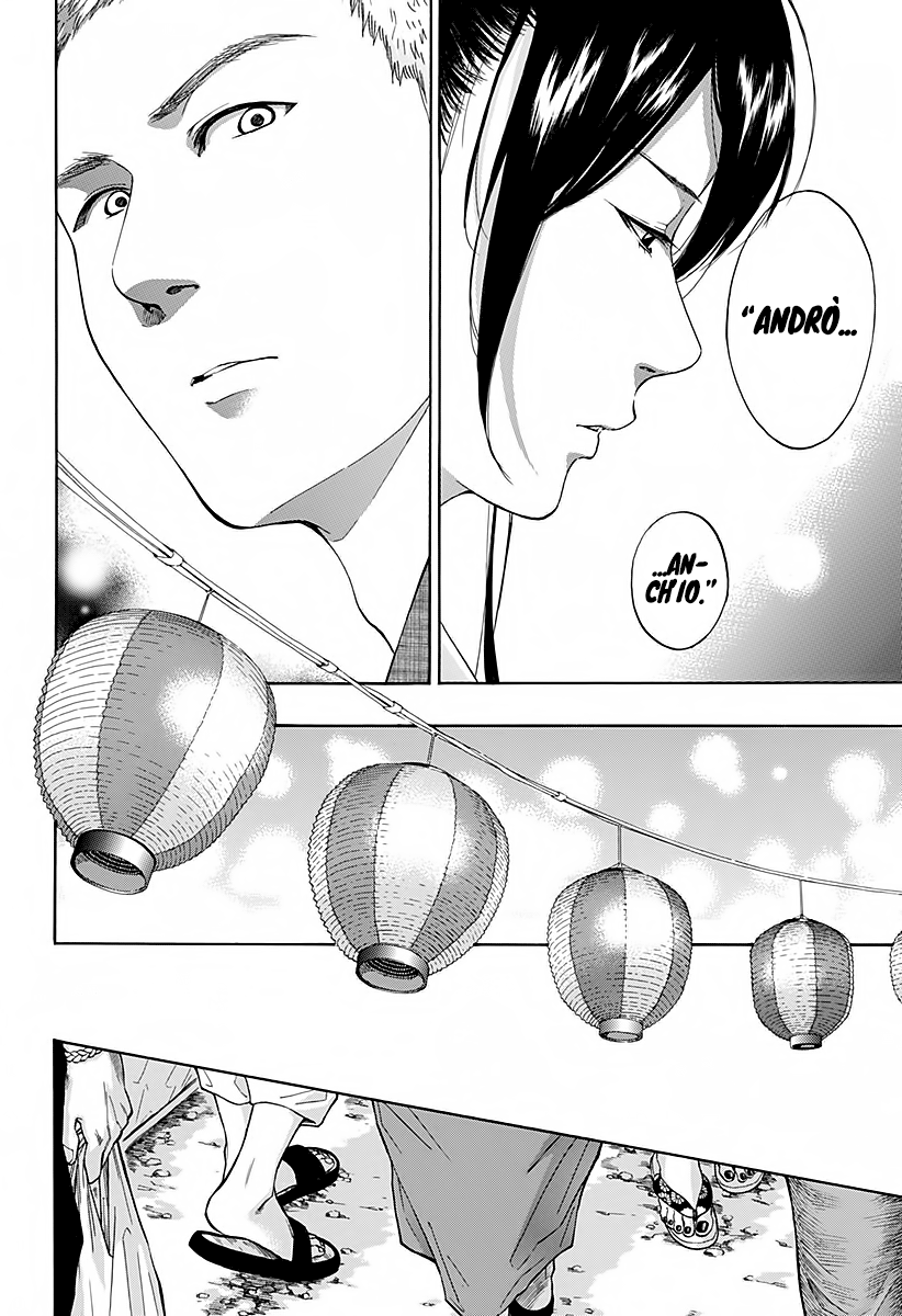 Read Ao no Flag IT Manga Online