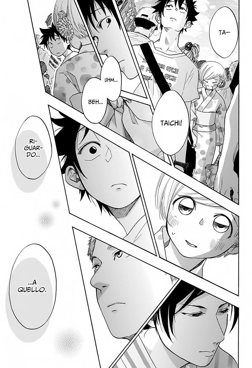 Read Ao no Flag IT Manga Online