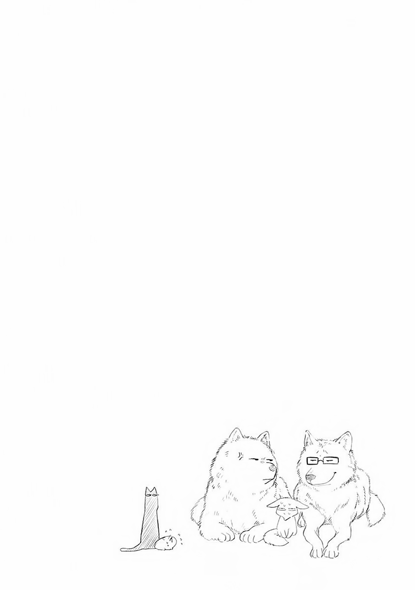 Read Ao no Flag IT Manga Online